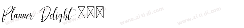 Planner Delight字体转换